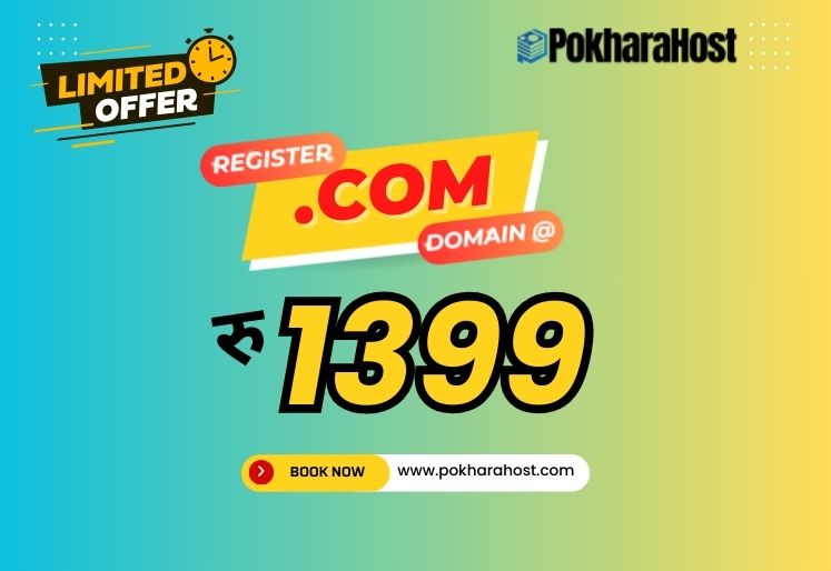 domain registration